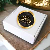 Mini Sunnah Gift Box